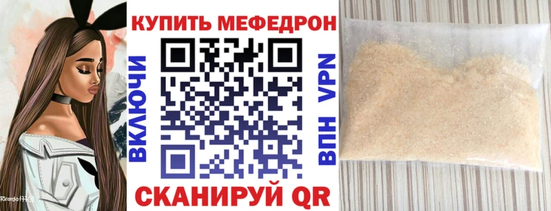 Купить Горняк Метамфетамин  МАРИХУАНА  Alpha-PVP  ГАШ  Мефедрон  Кокаин 