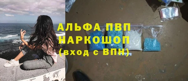марихуана Верхнеуральск