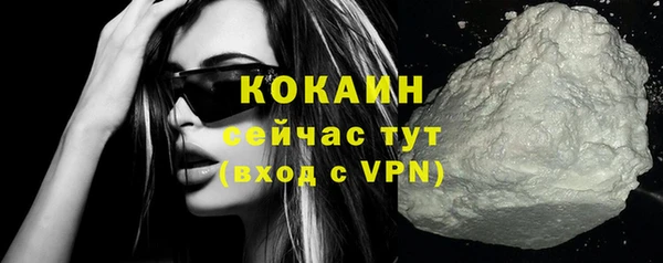 a pvp Бугульма