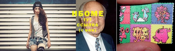 a pvp Бугульма