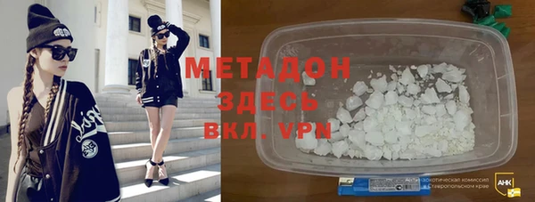 a pvp Бугульма