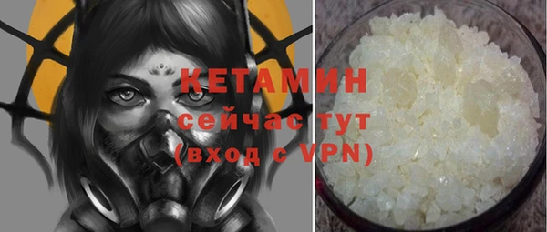 a pvp Бугульма