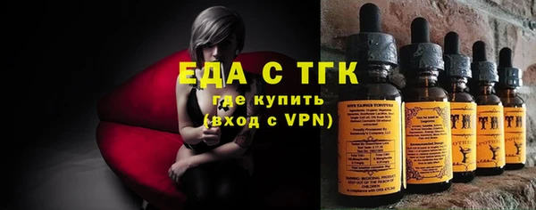 a pvp Бугульма
