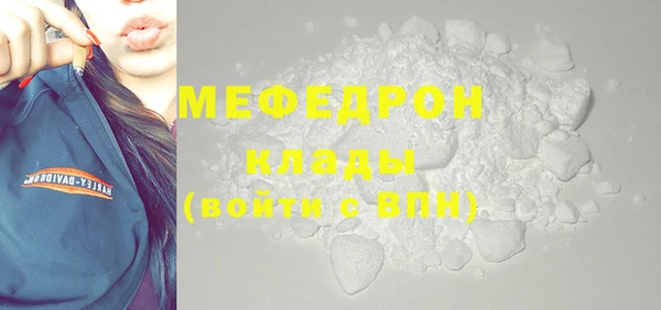 a pvp Бугульма