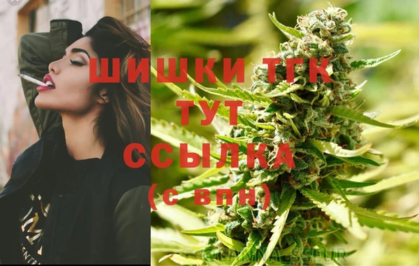 a pvp Бугульма