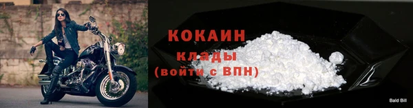 a pvp Бугульма