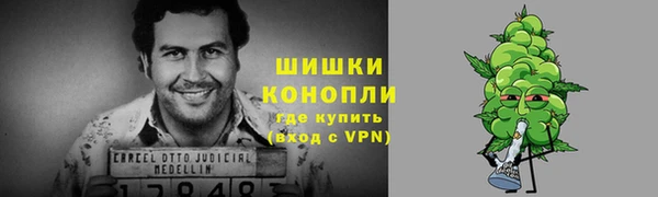 a pvp Бугульма