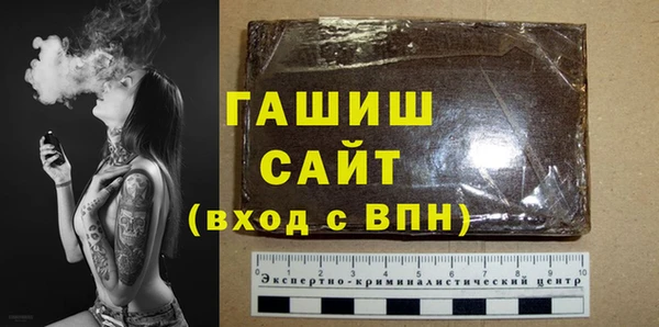 твердый Верея