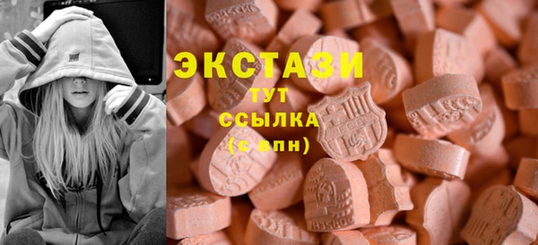 a pvp Бугульма
