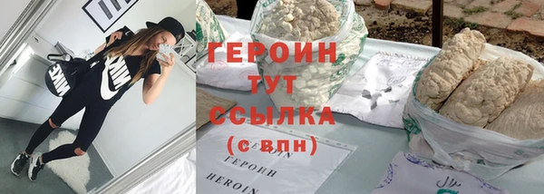a pvp Бугульма