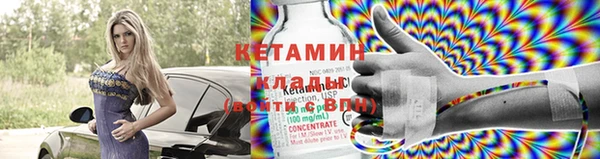 a pvp Бугульма