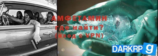 a pvp Бугульма